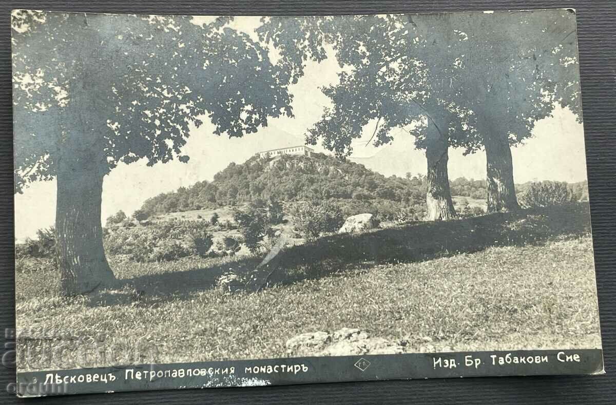 4355 Kingdom of Bulgaria Lyaskovets Peter and Paul Monastery 1933