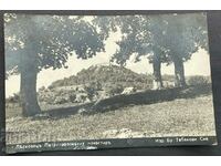 4355 Kingdom of Bulgaria Lyaskovets Peter and Paul Monastery 1933