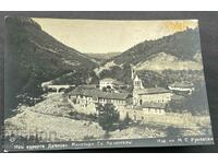 4358 Царство България Дряновски Манастир Пасков 1930г.