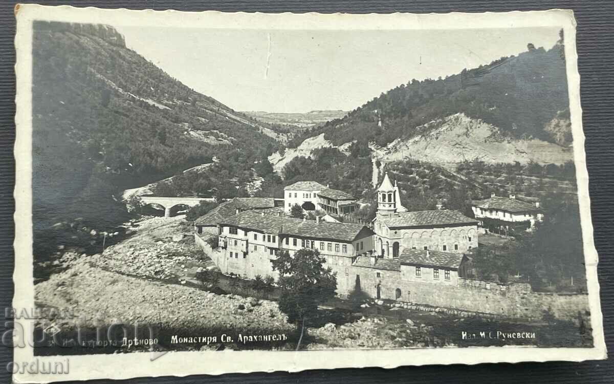 4360 Kingdom of Bulgaria Transfiguration Monastery 1929
