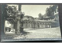 4363 Царство България Преображенски манастир 1929г.