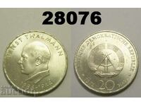 ГДР 20 марки 1971 А Германия