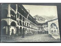 4366 Царство България Рилски манастир Пасков 1932г.