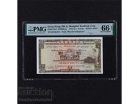 Hong Kong  5 Dollars 1973-75  Pick 181f PMG 66