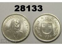 Швейцария 5 франка 1968 UNC