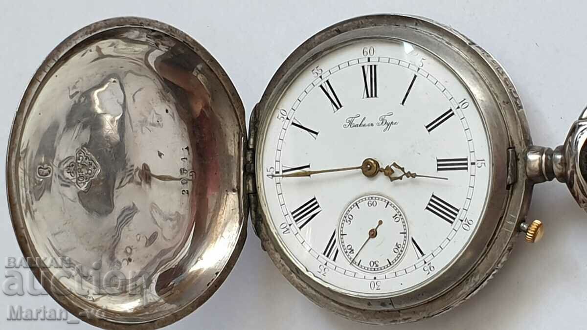 Παλιό ασημί ρολόι τσέπης PAVEL BURE 53mm