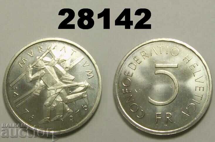 Швейцария 5 франка 1976