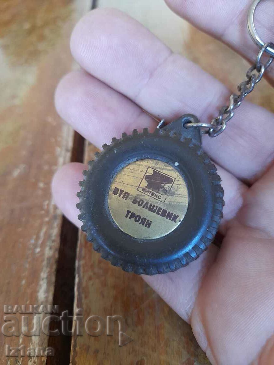 Old key ring, reel VTP Bolshevik Troyan with price 27.00 BGN | € 13.80 Old key ring, reel VTP Bolshevik Troyan with price 27.00 BGN | € 13.80