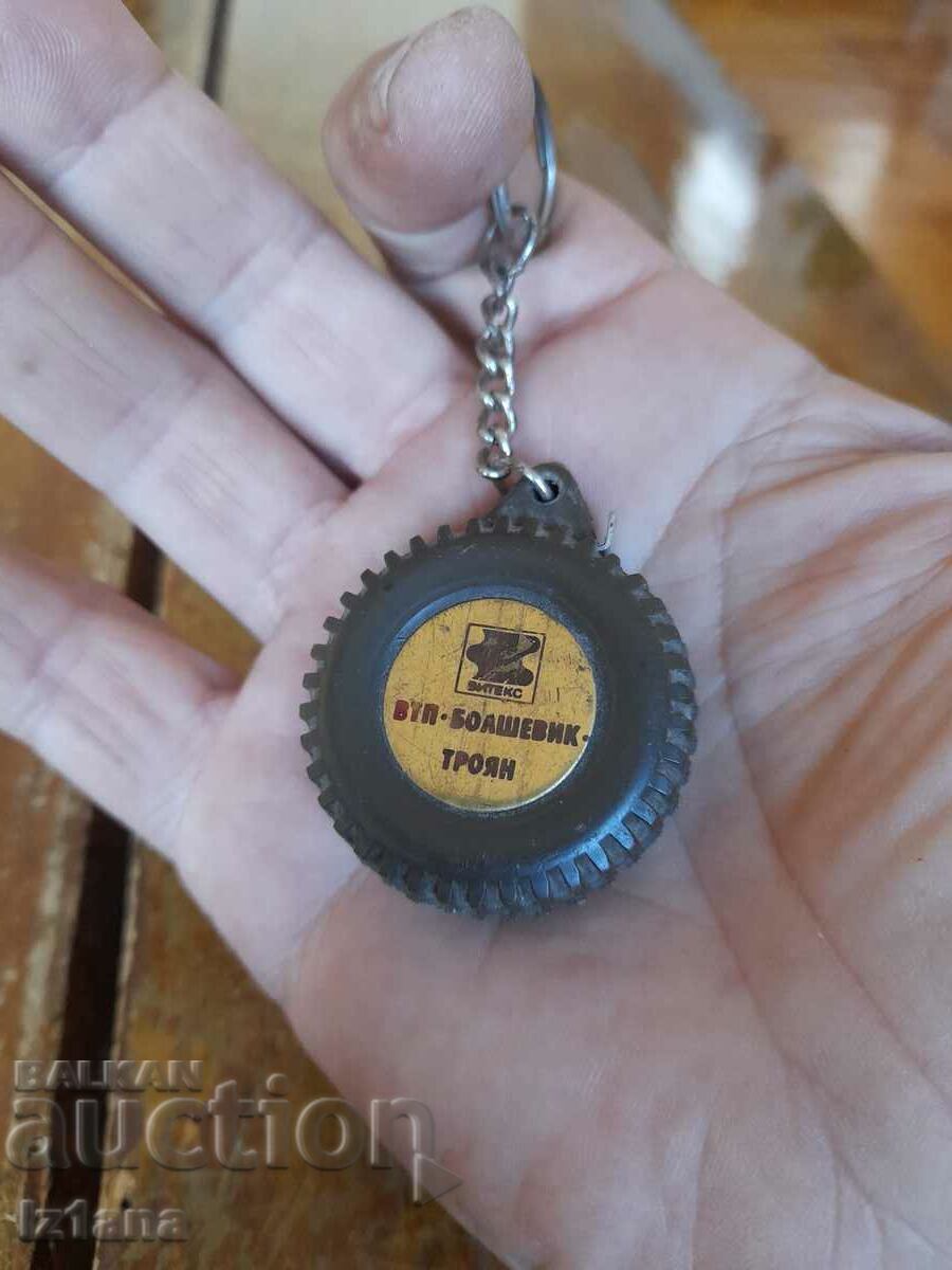 Auction Old key ring, reel VTP Bolshevik Troyan Auction Old key ring, reel VTP Bolshevik Troyan