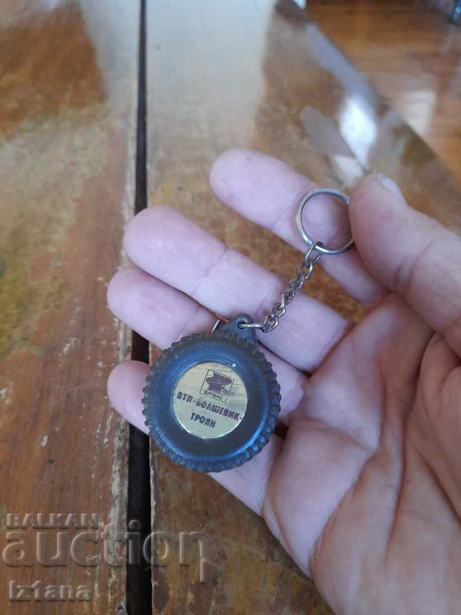 Old key ring, reel VTP Bolshevik Troyan