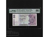 Hong Kong 50 de dolari 1998-2002 Pick 286c PMG 66