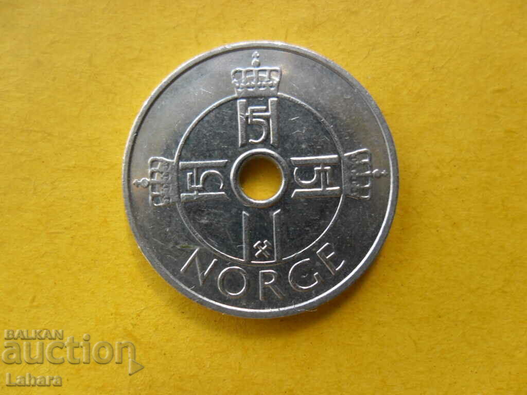 1 kroner 2011 Norway with price 1.00 BGN | € 0.51 1 kroner 2011 Norway with price 1.00 BGN | € 0.51
