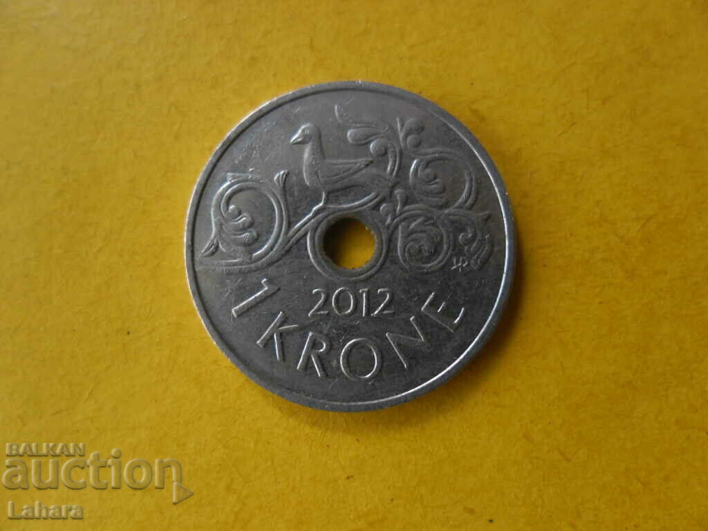 1 kroner 2012. Norway
