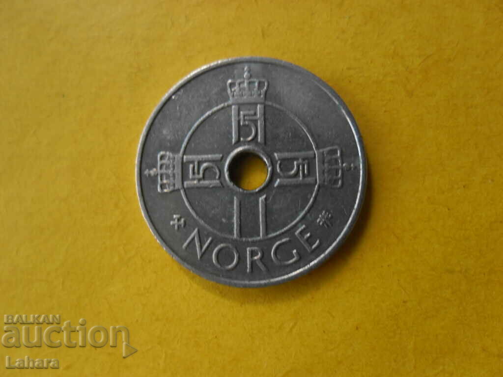1 kroner 2001 Norway with price 1.00 BGN | € 0.51 1 kroner 2001 Norway with price 1.00 BGN | € 0.51