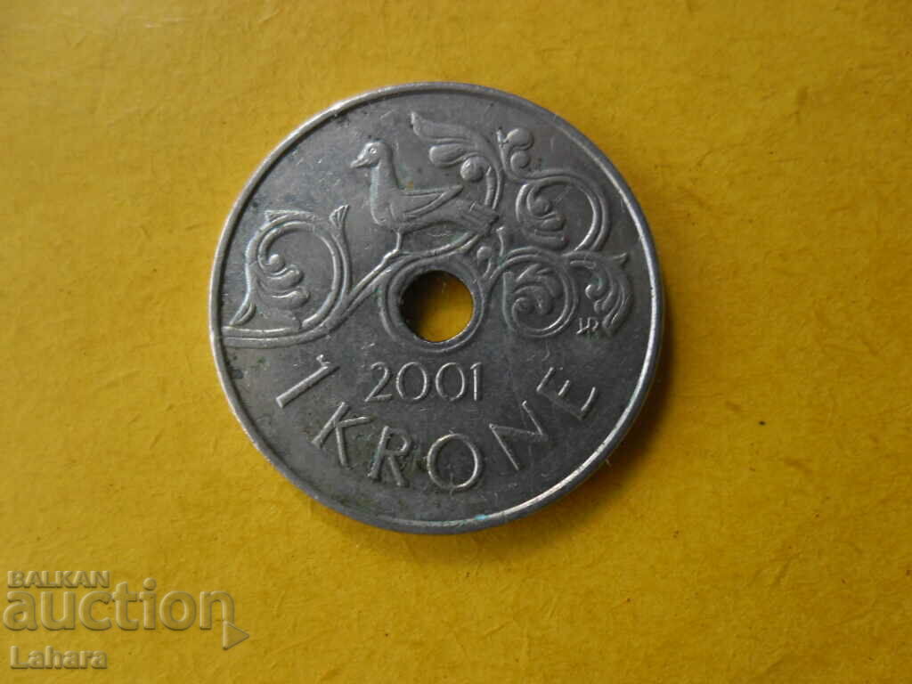 1 крона 2001 г. Норвегия