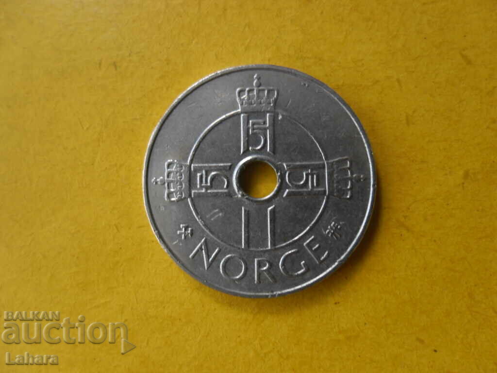 1 kroner 1997 Norway with price 1.00 BGN | € 0.51 1 kroner 1997 Norway with price 1.00 BGN | € 0.51