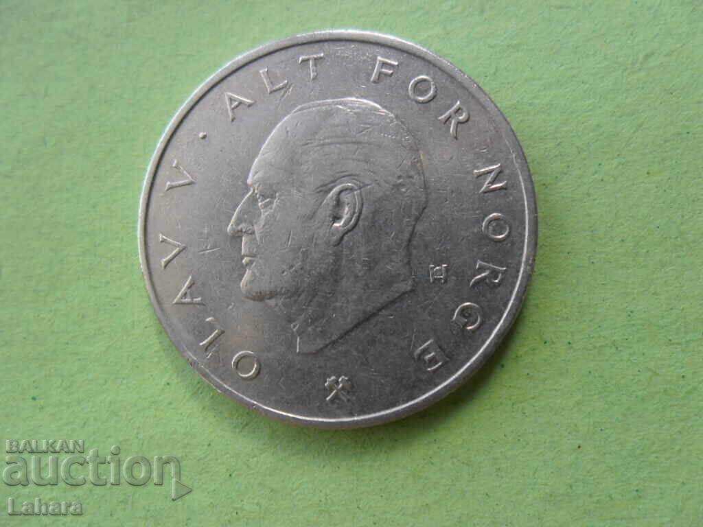 1 krone 1975 Norway with price 1.00 BGN | € 0.51 1 krone 1975 Norway with price 1.00 BGN | € 0.51