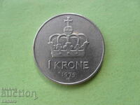 1 krone 1975 Norway