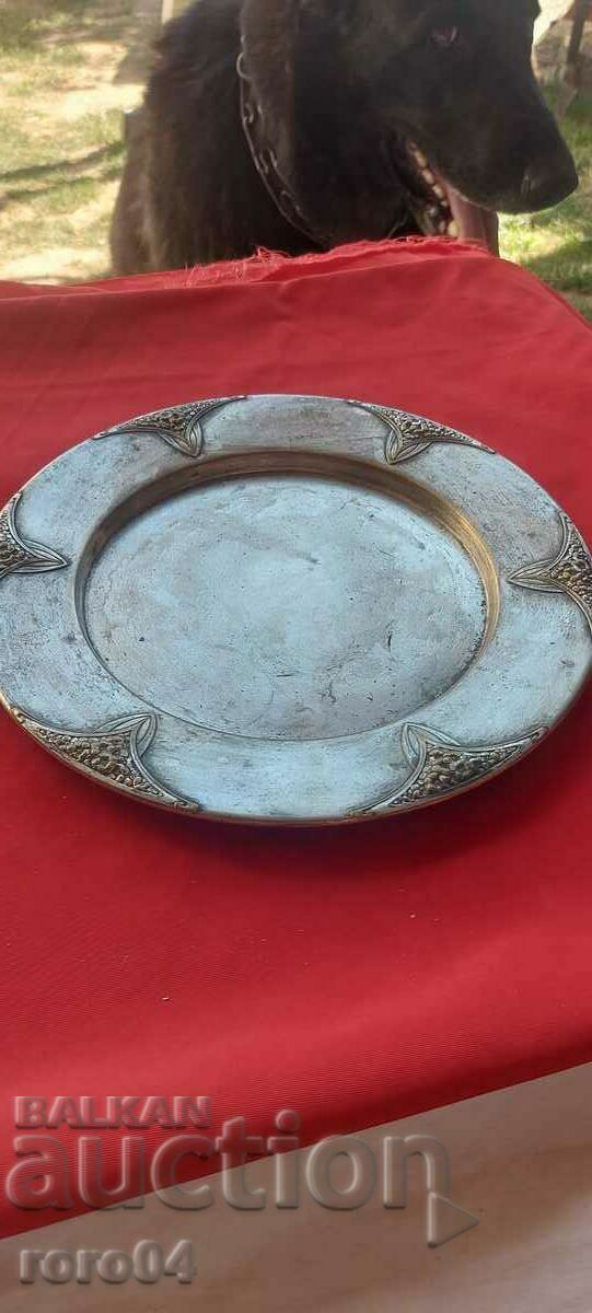 WMF with price 97.00 BGN | € 49.60 WMF with price 97.00 BGN | € 49.60