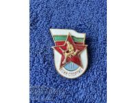 Warrior Athlete 3 Badge, Enamel