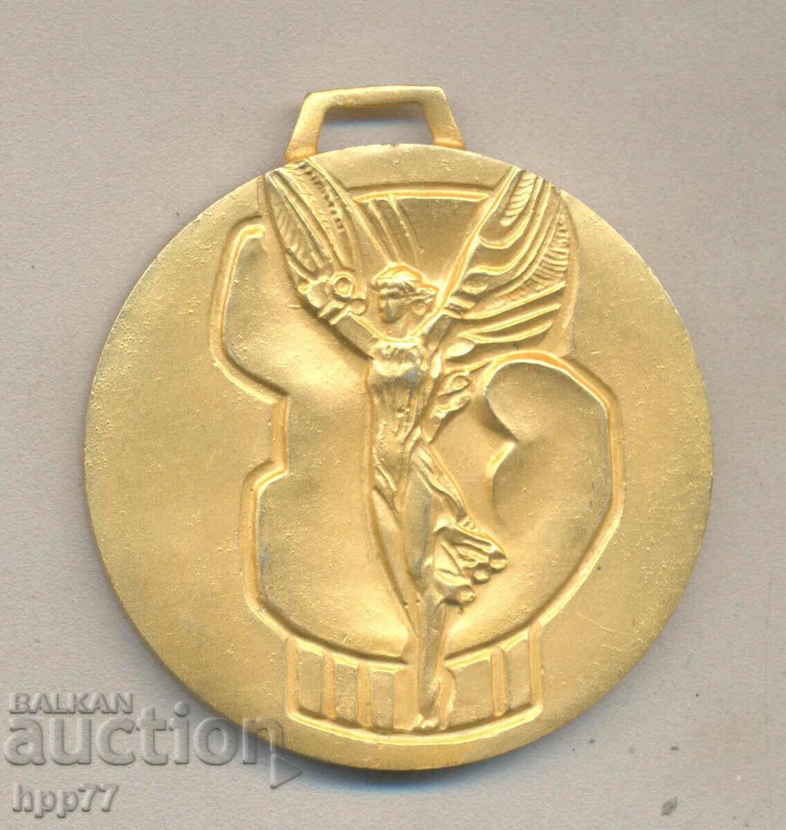 Rare sports award medal BF Boxing