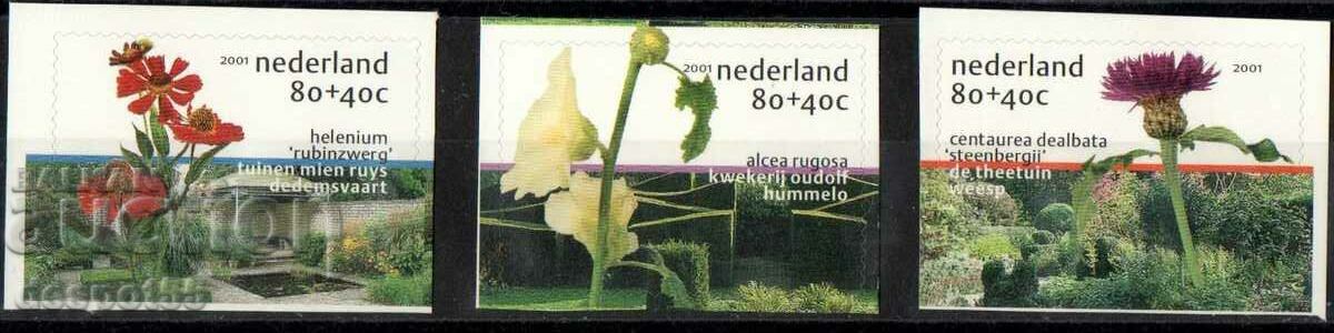 2001. Ολλανδία. Καλοκαιρινά γραμματόσημα. Αυτοκόλλητες.