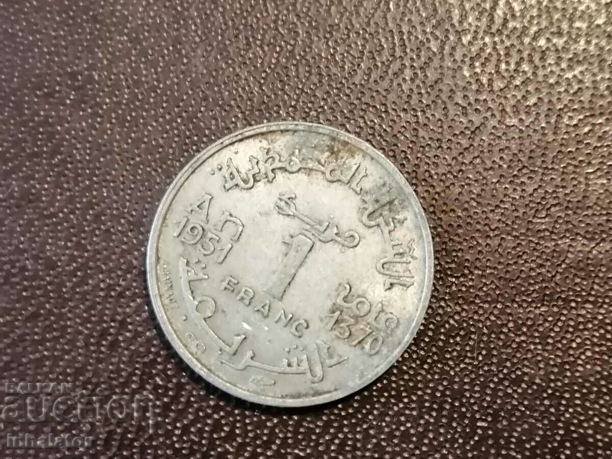 1951 Maroc 1 franc aluminiu