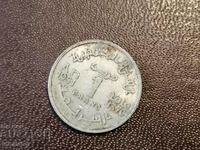 1951 год Мароко 1 франк Алуминий