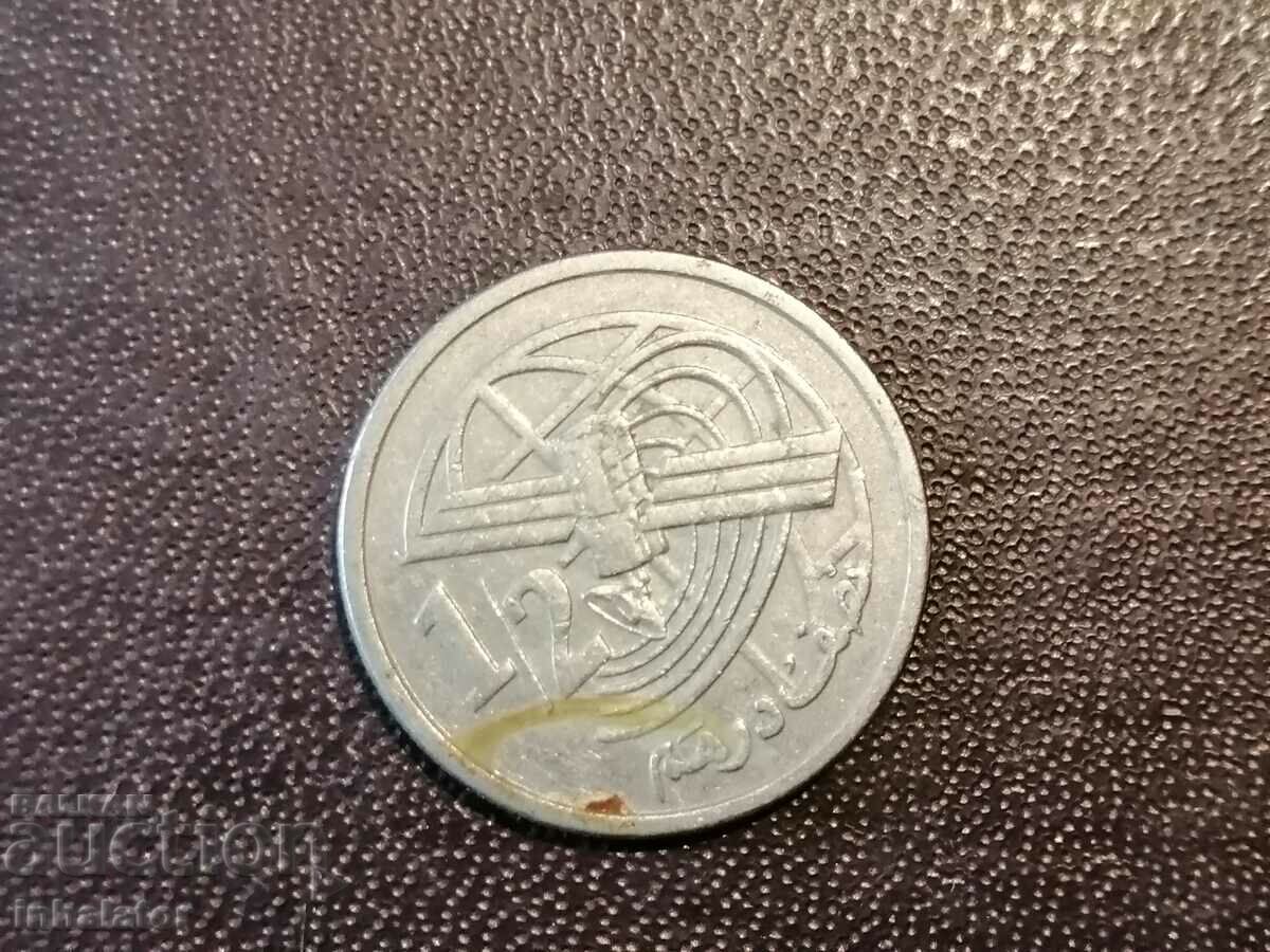 1/2 dirham Maroc 2002