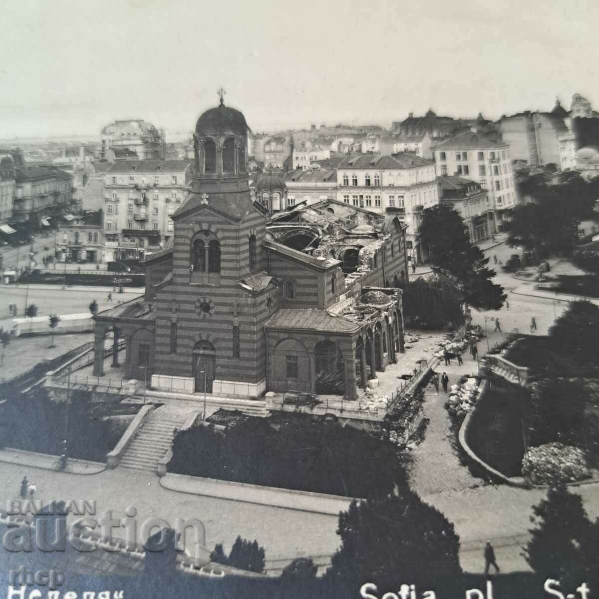 Sofia Holy Sunday 1931 photo card Paskov