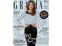 Grazia. Бр. 2 / 2010