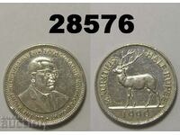 Mauritius 1/2 Rupee 1990