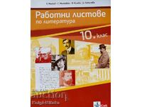 Fișe de literatură pentru clasa a X-a