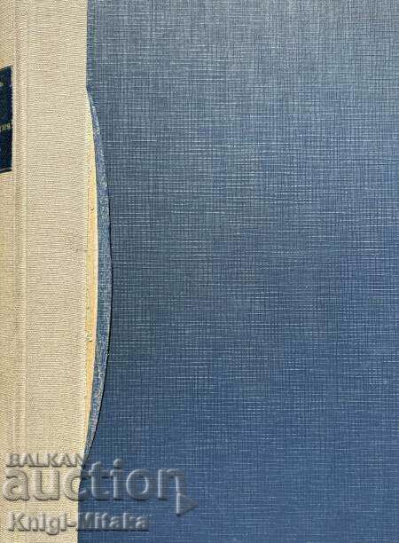 General Dermatology - B.V. Beron General Dermatology - B.V. Beron