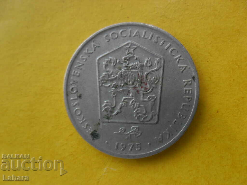2 kroner 1975 Czechoslovakia with price 0.50 BGN | € 0.26