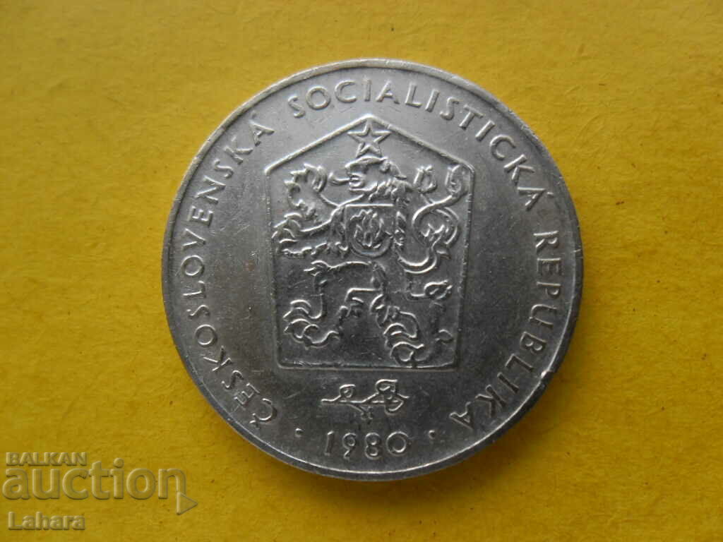 2 kroner 1980 Czechoslovakia with price 0.50 BGN | € 0.26 2 kroner 1980 Czechoslovakia with price 0.50 BGN | € 0.26