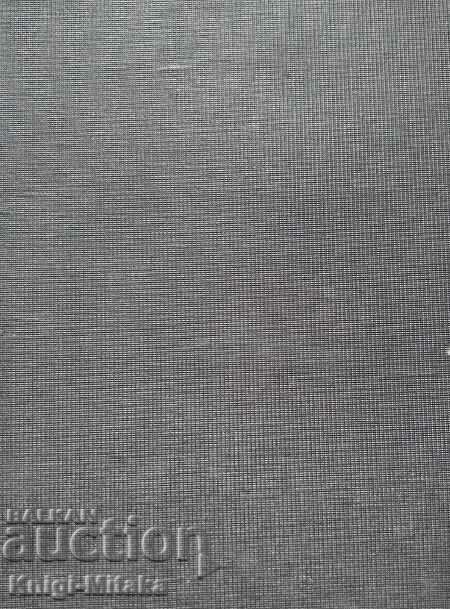 Lectures on hygiene - T. Petrov