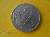 2 kroner 1972 Czechoslovakia
