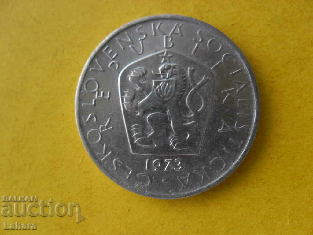 5 kroner 1973 Czechoslovakia with price 0.50 BGN | € 0.26 5 kroner 1973 Czechoslovakia with price 0.50 BGN | € 0.26