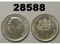 Maroc 1/2 dirham 1987