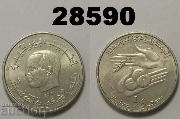 Tunisia 1/2 dinar 1976