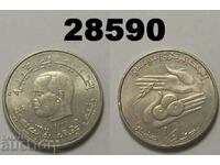 Tunisia 1/2 dinar 1976