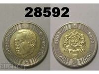 Maroc 5 dirham 2002 (1423)