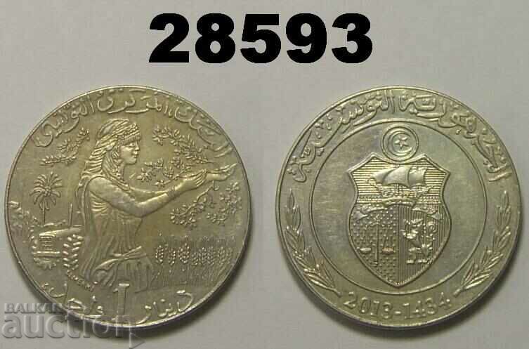 Tunisia 1 dinar 2013 (1434)