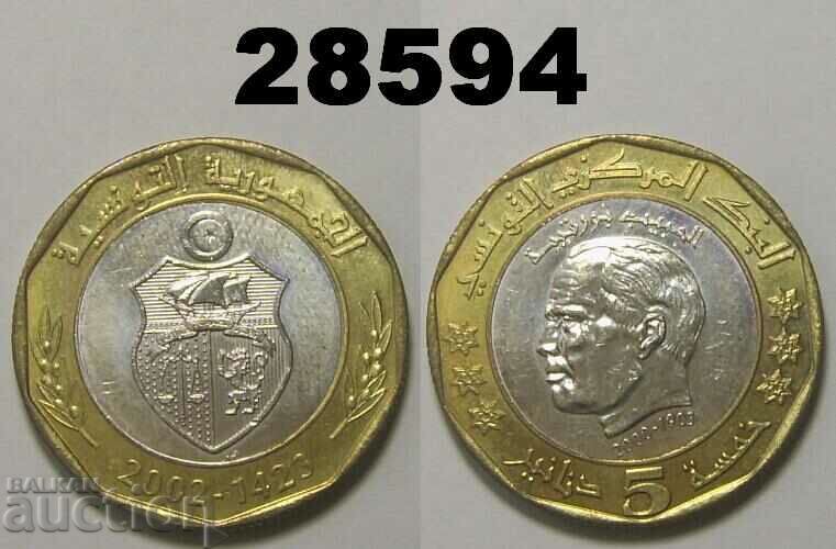 Tunisia 5 dinars 2002 (1423)