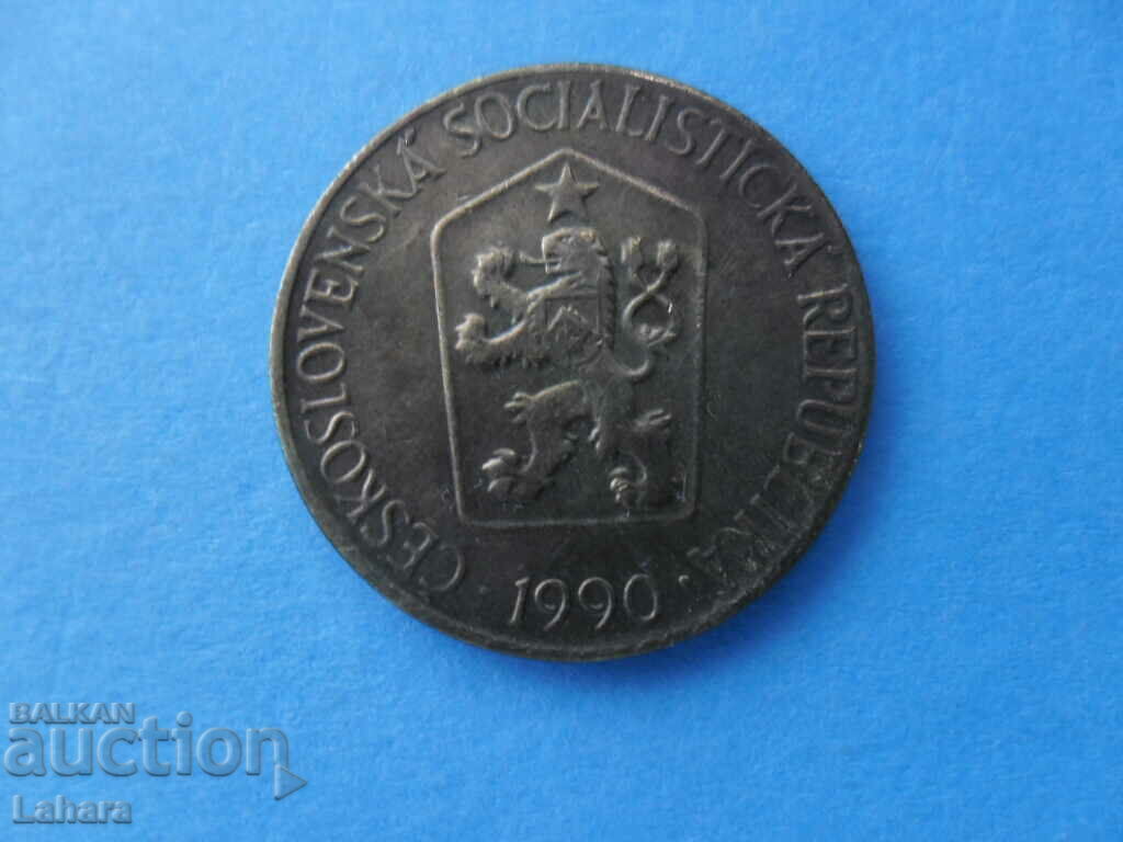 1 κορώνα 1990 Τσεχοσλοβακία με τιμή 0.50 BGN | € 0.26 1 κορώνα 1990 Τσεχοσλοβακία με τιμή 0.50 BGN | € 0.26