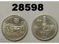 Ισραήλ 1/2 Shekel 1980