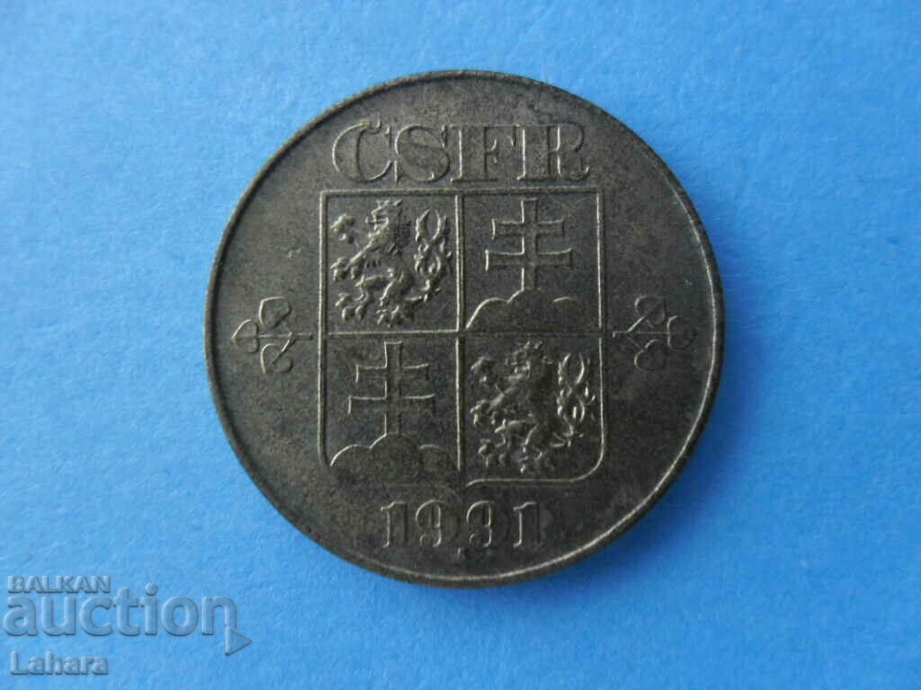 1 крона 1991 г. Чехословакия