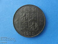 1 kroner 1991 Czechoslovakia