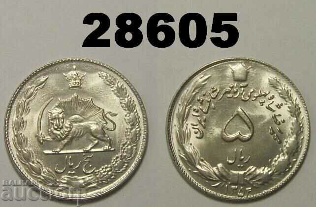 Iran 5 Riali 1975 (1354) UNC